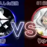 【荒野行動】αDに加入した最強の男と81最強の男がガチタイマン【荒野の光】