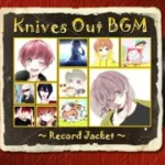 【荒野行動BGM】超有名配信者の何度も聞きたくなる使用BGM集【作業用BGM】【レコード風】