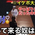 【荒野行動】VCありのイケボ相方人狼に恋をしました