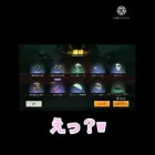 【荒野行動】グローバルとJP両方回した！【コラボガチャ】#Shorts