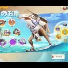 【荒野行動】海辺のお店が予想以上に闇ガチャだった　【ノー編集ノーカット】