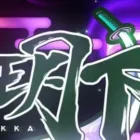 【荒野行動】玥下*麗の大会キル集