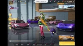 【荒野行動】カルラ