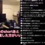 【超無課金切り抜き】動画編集でのアドバイス！！！
