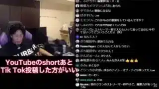 【超無課金切り抜き】動画編集でのアドバイス！！！