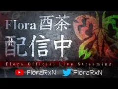 夢幻　ろう　らいむ【荒野行動】