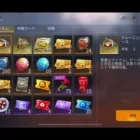 【荒野行動】紅葉ガチャ無課金10連
