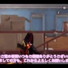 【荒野行動】4周年に向けての企画説明いつもご覧頂きありがとうございます