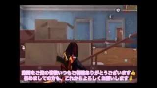 【荒野行動】4周年に向けての企画説明いつもご覧頂きありがとうございます