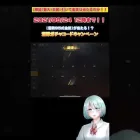 【荒野行動】【検証】荒野ガチャコードキャンペーンのガチャを最大（6回）引いてみた結果は…！？※受け取れるのは明日12時まで！！【最新】