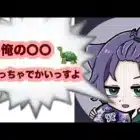 【荒野行動】Floraろうの〇〇はクジラ並だった！！！？？？【切り抜き】#荒野行動 #超無課金 #αd #切り抜き