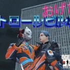 【ライフアフター】コントロールビル攻略！（おげたす配信）