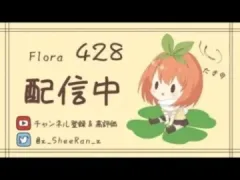 【荒野行動】120フレームきたし感度変えてみる