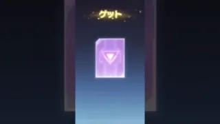 4周年青チケ使えたらうれしいよね？【荒野行動】#荒野行動ガチャ