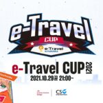 【e-Travel CUP 10/29 】実況解説：芝刈り機〆危！＆ Flora Toricha　e-Travel in FUKUOKA Featuring 荒野行動