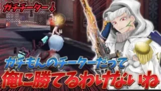 【荒野行動】チーターvs81チーター撃ちメンストどっちが勝つか？！