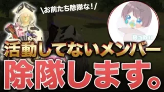 弟を除隊したらガチ泣いてた動画www【荒野行動】