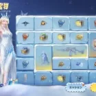 【荒野行動】はたらく細胞コラボ！金枠確定垢配布？！#shorts
