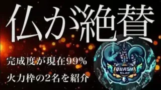 【荒野行動】現環境で最も勢いがある！火力枠2名のキル集！【Quash】