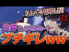 世界一よくわからないけどおもろいWWW【荒野行動】