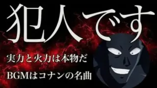 【荒野行動】強すぎる殺人テロリスト！中毒性がひどいキル集！【犯人】