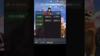 【荒野行動】無料金券配布ありがとう【2022年3月】 #Shorts