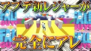 【荒野行動】SCボイス欄24個増加！新レジャーが面白すぎｗ→まぁアレのアレだけどねぎんなん。無料無課金ガチャリセマラプロ解説！こうやこうど拡散のため👍お願いします【アプデ最新情報攻略まとめ】