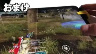 荒野行動の連打機を買ってしまった [手元動画］