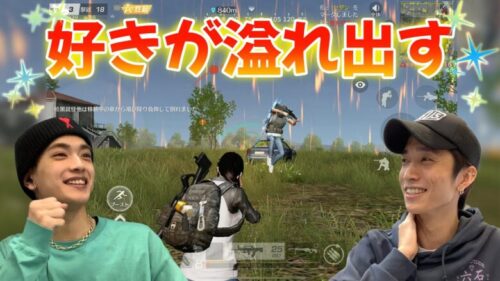 荒野行動熱が止まらない！念願のゲームで大興奮！【荒野行動】