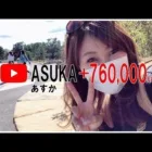今、流行ってる荒野行動ってアプリで、1番を目指す！！　荒活祭★