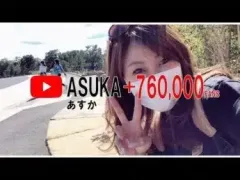 今、流行ってる荒野行動ってアプリで、1番を目指す！！　荒活祭★