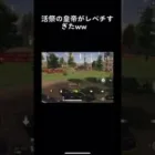 荒野行動皇帝荒活最近