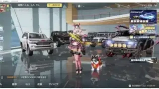【荒野行動】コード検証「#荒野GOGOFES限定金券」PC版/KNIVES OUT PC「チャンネル登録よろしくお願いします」