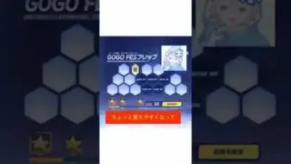 荒野行動の神経衰弱を簡単にする方法 #shorts