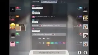 ＃グリッチ　＃バグ　　　荒野行動　人狼　絶対勝つ方法