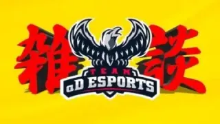【速報】まめつの真相話します