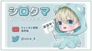 【荒野行動】ゾロM4のセレクトパック出るまでPEAK戦周回します。