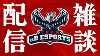 REX大問題事件 みかこさんと話します【荒野行動】