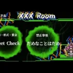 【荒野行動　大会生配信】GB  ~over30~ XXX Room