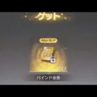 ※金券コード「#addgold」５周年大感謝祭「金券誰でも貰えるイベント！」【荒野行動】PC版/KNIVES OUT PC「チャンネル登録よろしくお願いします」「＃荒野の光」