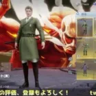 【荒野行動】　おやじの休日行動 暇になったら始める配信