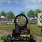 【荒野行動】アプデ後の指切りしづらくなった60フレームの95式は○○○するだけで超使いやすくなります！！95式指切り解説！！