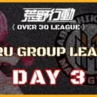 【荒野行動】⚜MARUGROUP LEAGUE⚜ 12月度 Day3【実況 : Bavちゃんねる】