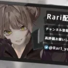 【荒野行動】メリクリいいことあるかも配信