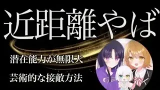 【猛者キル集】MP5だけで環境破壊する！無所属の即戦力火力！【佐藤いろはす】【荒野行動/キル集/ガチャ/ 新殿堂/配信】