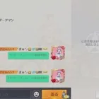#コード　「やったー！チェンソーマン最終金券配布」モバイルのグローバルだけガチャコインが貰えたんですけど・・・【荒野行動】PC版/「チャンネル登録よろしくお願いします」「＃荒野の光」