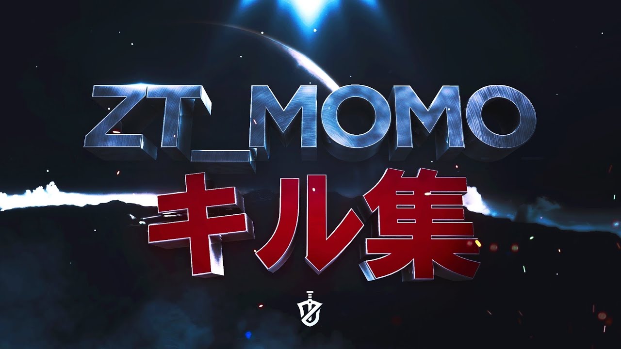 ZT_momoのキル集Part101【荒野行動】