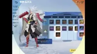 【荒野行動】金券を増やして遊びたい