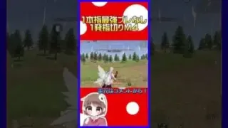 【荒野行動】1本指無反動M4 1発指切りらいちゃ撃ちクリップ！！