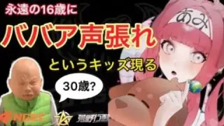 【荒野行動】声がか細すぎてババアと言われる美人マネージャーあみ【超無課金/むかたん/αD/あみ】